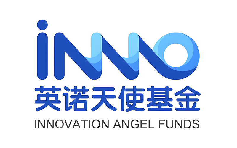 英諾天使基金
